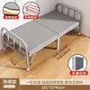 Cama dobrável cama de solteiro quarto de aluguel casa cama de tábua de madeira cama de cochilo para escritório cama dupla simples cama dobrável portátil