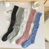 Calcetines de Calidad Otoño e Invierno 2025 Calcetines hasta la Pantorrilla para Mujer Calcetines Gruesos de Rizo Hilo Estilo JK Calcetines de Estudiante Versátiles Casuales Refrescantes