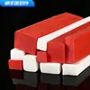 Tiras Quadradas de Espuma de Silicone, Resistentes a Altas Temperaturas, Impermeáveis, Resistentes a Óleo, Tiras de Vedação Anti-colisão de Espuma Sólida, Borracha de Silicone