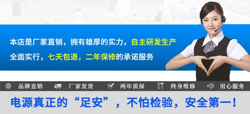 开头