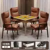 Silla de Mahjong para salas de ajedrez y cartas, uso doméstico, con respaldo, silla de oficina para estar sentado mucho tiempo, adecuada para salones de Mahjong y casas de té, en stock