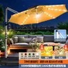Sombrilla Parasol para Exteriores, Sombrilla para Patio de Villa, Puesto Solar para Exteriores de Jardín, Sombrilla Parasol Grande Romana para Terraza
