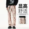 Jeans para Hombre de Estilo Americano Tie-Dye Denim Modernos Holgados de Pierna Recta Geniales Versátiles 2025 Nuevo Estilo con Efecto de Caída Pantalones Casuales para Hombre