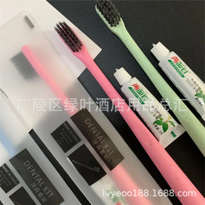 秸秆通货