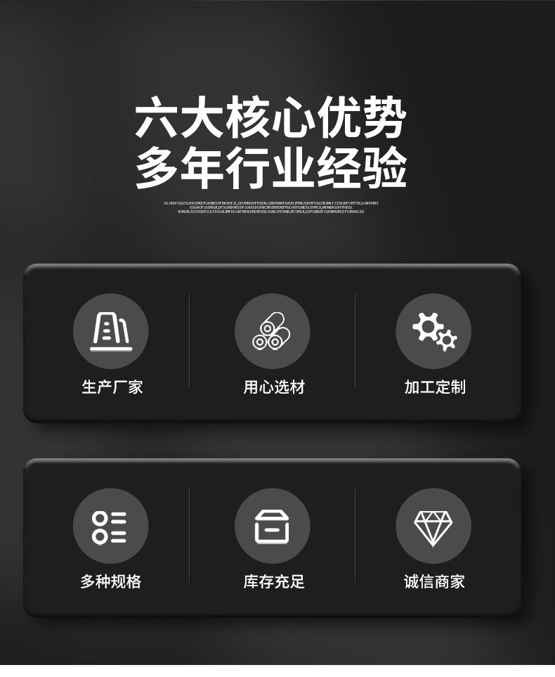 详情_02