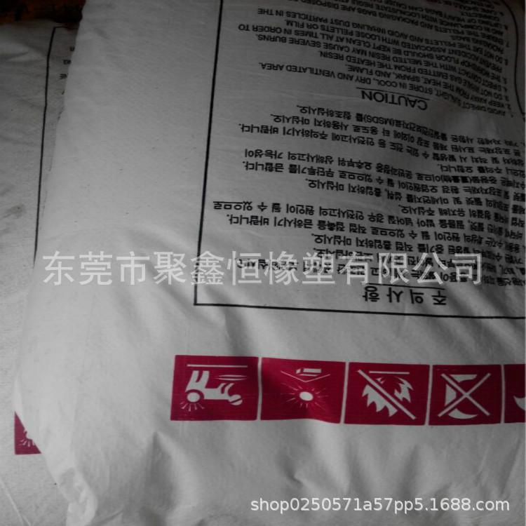 HDPE 韩国LG ME9180 背面