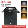 Luz Led de Canal Cuadrado, Canal Cuadrado Led de Aluminio y Madera, Downlight de Rejilla Montado en Superficie de Doble Cabezal, Foco, Empotrados Otros