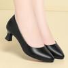 Una generación de zapatos de trabajo de azafata zapatos de cuero negro para mujer con tacones pequeños ropa formal profesional de negocios con entrevista zapatos de mujer