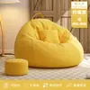 Puf perezoso para sofá tatami, adecuado para recostarse y dormir, silla perezosa para espacios pequeños, cojín de sofá, cojín para asiento de ventanal, cómodo para sentarse a largo plazo