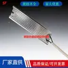 Resistor de Aluminio Ultra Delgado Personalizado por el Fabricante, Resistor de Aluminio 50W 100W-200W, Tamaño Pequeño, Alta Disipación de Calor