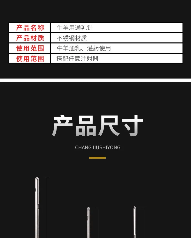 详情_04.jpg