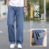 Jeans Masculino de Cintura Alta, Corte Reto Solto, 2026, Calça Longa Casual de Perna Larga para Primavera e Outono, Calça de Marca Tendência