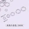 Chen Gao accesorios de anillo abierto que conservan el color llavero DIY anillo de conexión anillo cerrado anillo de metal anillo abierto electrochapado venta al por mayor