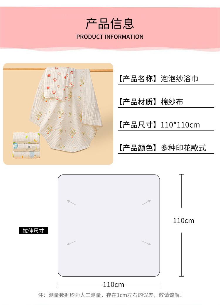 详情4_07.jpg