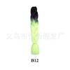Peluca africana de trenza grande de seda de alta temperatura, trenza jumbo, cabello degradado, fibra química, trenza grande, trenza sucia, cuerda para cabello