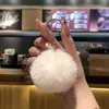 Llavero de Bola Grande de Peluche para Mochilas de Niñas, Lindo Colgante Peludo para Llaves de Coche, Adorno de Regalo para Parejas Estudiantes