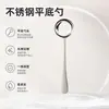 Cuchara Plana de Acero Inoxidable con Mango Redondo, Cuchara para Sopa de Alto Valor Estético, Cuchara para Comer y Mezclar, Cuchara Exquisita Estilo Ins para Servir en Casa