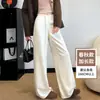 Pantalones anchos estilo coreano para mujer, principios de otoño e invierno 2026, rectos de cintura alta, adelgazantes, aptos para petite, pantalones blancos casuales
