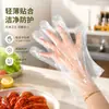 Guantes desechables de grado alimenticio, engrosados para uso doméstico, cocina, comedor y para llevar, guantes de plástico para teñir el cabello y protección contra aceite