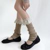 Nuevos Cubrepiernas de Encaje Dulce de Otoño e Invierno con Rayas Verticales Adelgazantes Calcetines de Pantorrilla Coloridos Dopamina Calcetines Versátiles para Mujer