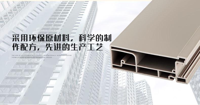 异性2_04
