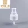 24 Dientes 410 Cubierta Completa PP Polvo de Pato Corto Bomba Crema Aislante Crema BB Cabeza de Bomba de Presión Empaque Cosmético Bomba de Loción Maquillaje