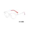 Armazón de Gafas Estudiante para Niños Tr, Ligero y Amigable con la Piel, Flexible y No Aprieta, Se Puede Usar con Miopía Danyang Wholesale