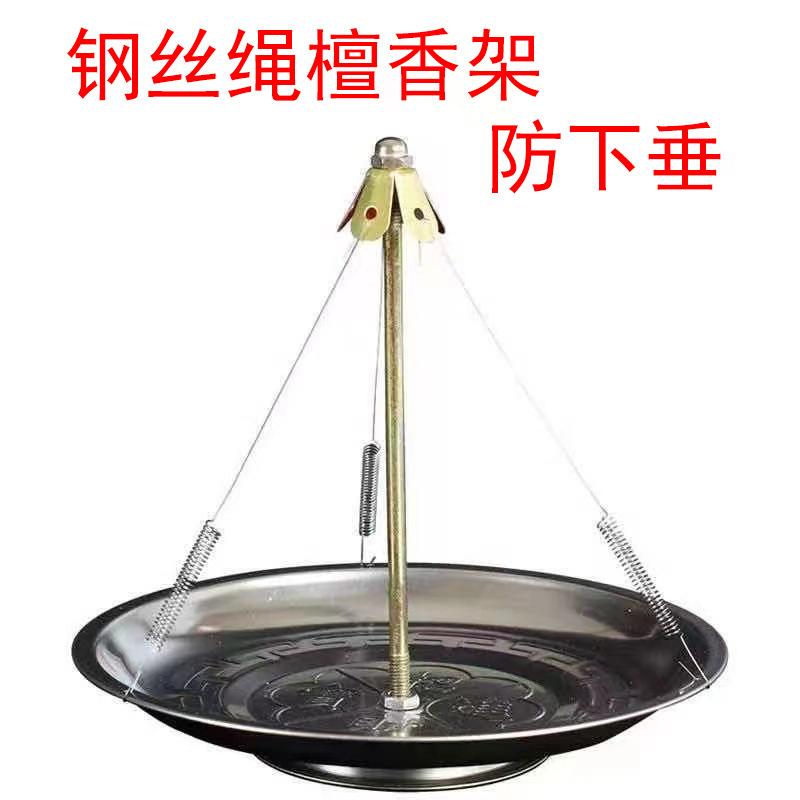 微信图片_20220427185924