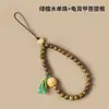 Chaveiro de Pedra de Cristal Natural Runya, Pingente de Celular Anti-Perda, Cordão Chaveiro Desmagnetizador de Cascalho Atacado