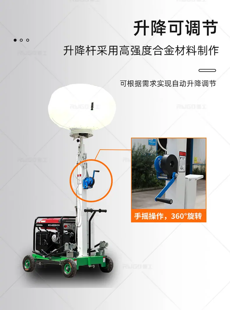 照明灯详情页_04.jpg