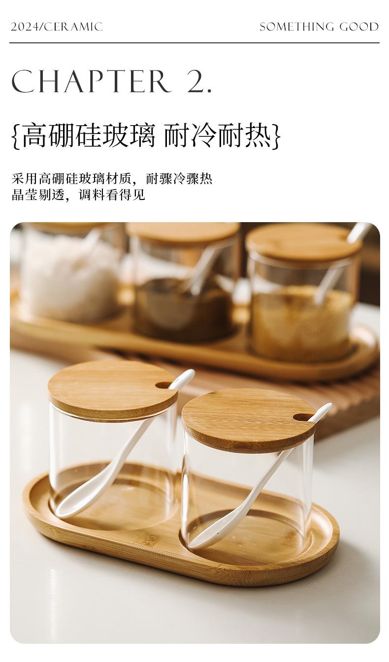 详情_05.jpg