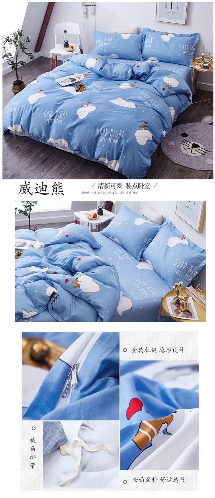 详情图(66).jpg