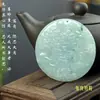 Colgante de Buda Guanyin de la marca Jade A, marca nada, marca Dragón, marca paisaje, marca dragón y fénix, marca agua de montaña Guanyin de mil manos