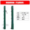 Rack de Tenis Móvil Columna de Red de Tenis Portátil Estándar para Exteriores Columna de Tenis Rack de Tenis para Competición en Interiores y Exteriores Otros
