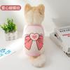 Vendas Diretas do Fabricante de Produtos para Animais de Estimação Transfronteiriços Novo Verão Roupas Frescas Ultrafinas Estilo Colete Sling para Animais de Estimação Respirável