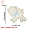 Parches de Tela Bordados de Toalla de Dibujos Animados Animales Mapache Cachorro Parches Decoración de Empaque en Caja Accesorios para Ropa Infantil Fabricante de Origen Venta al por Mayor