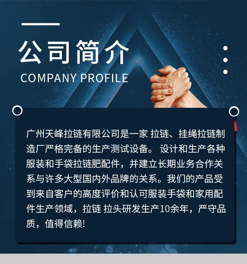 详情页_01