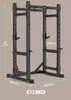 Rack Multifuncional para Sentadillas, Rack para Press de Banca, Banco de Pesas, Rack para Dominadas de Uso Doméstico, Rack tipo Gantry, Equipo de Fitness de Medio Marco