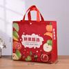 Bolsa de Embalaje de Fruta Neutra Bolsa Tote Grande Bolsa de Compras para Tienda de Frutas Bolsa de Regalo Roja de Tela No Tejida