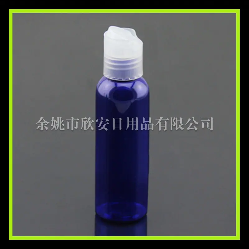 60ml 圆肩pet+ 千秋盖