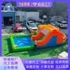 Casa de Brincar Inflable 3 en 1 con Tobogán y Piscina con Agua