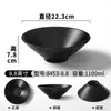 Xiangyuanmei vajilla de melamina tazón grande patrón de remolino negro tazón para fideos tazón para hot pot picante tazón para fideos de arroz tazón para sopa ramen tazón grande para sopa
