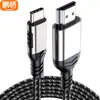 Cable de Tipo C a HDMI Cable de Conversión Thunderbolt 3/4/5 Extensión de Transferencia USB-C Cable de Pantalla de Alta Definición 4K