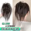 Diadema con Peluca de Moño Redondo, Cabello Sintético, Estilo Perezoso, Esponjoso, Cabello Largo Natural, Moño Desordenado, Pinza para el Cabello con Peluca