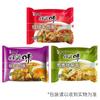 Master Kong Buen Sabor Paquete de 24 Fideos Instantáneos Sopa de Res con Col Picante Estofada Sabor a Cebolleta Fideos Instantáneos de Costilla de Cerdo