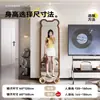 Espejo de Cuerpo Entero con Forma de Oso, Espejo de Pie para Habitación de Niña, Espejo de Tocador de Moda, Espejo de Vestir, Espejo de Pared para el Hogar, Madera de Nogal