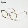 Gafas Cat-Eye Retro de Moda para Mujer, Adecuadas para un Look Natural, Reductoras de Edad, Anti-Luz Azul, Se Pueden Personalizar con Lentes Graduados, Montura TR para Hombre, Gafas Sin Graduación
