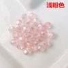 Sonido de sacudida caliente 8mm10mm ABS DIY joyería hecha a mano Accesorios de cuentas de color AB Material Accesorios