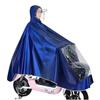 Impermeable Extendido para Patinete Eléctrico, Poncho de Lluvia de Gran Tamaño para Motocicleta, Poncho de Lluvia de Tela Oxford para Adultos, Poncho de Lluvia Morandi para Vehículo Eléctrico