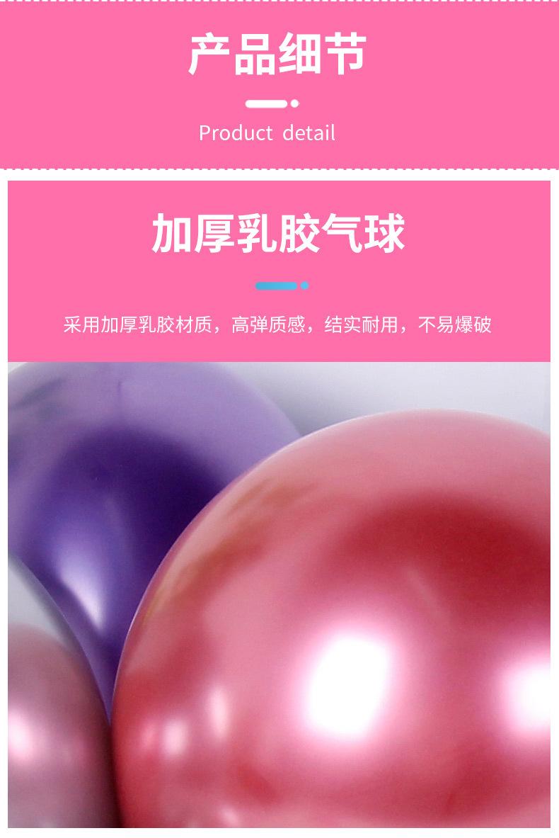 金属_06.jpg